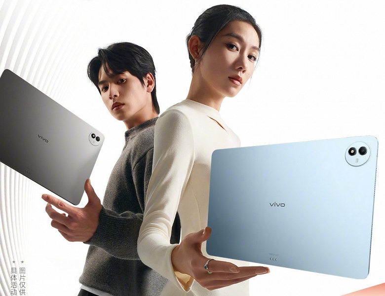 Этот планшет мощнее многих флагманских смартфонов &mdash; и гораздо дешевле. Представлен Vivo Pad5 Pro: Dimensity 9400, 144 Гц, 12&nbsp;050 мАч и 66 Вт за 350 долларов